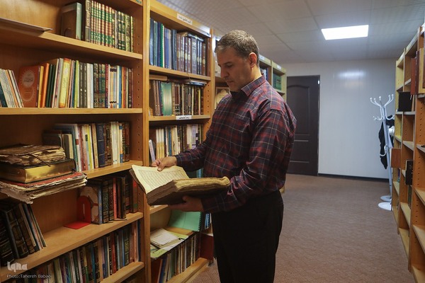 مرکز طبع و نشر قرآن کریم