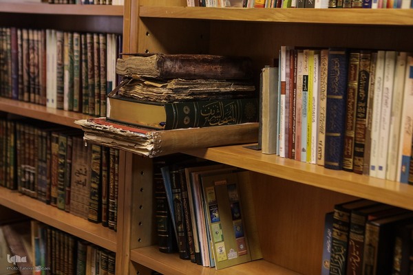 مرکز طبع و نشر قرآن کریم