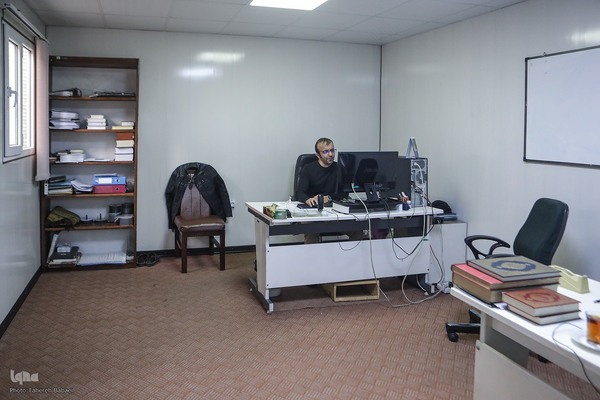 مرکز طبع و نشر قرآن کریم