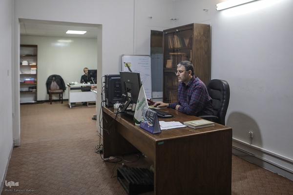 مرکز طبع و نشر قرآن کریم