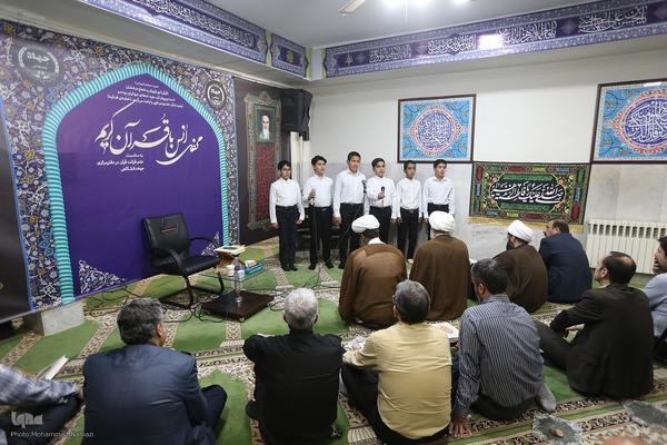 محفل ختم قرآن کریم و تجلیل از خادمان قرآن جهاددانشگاهی