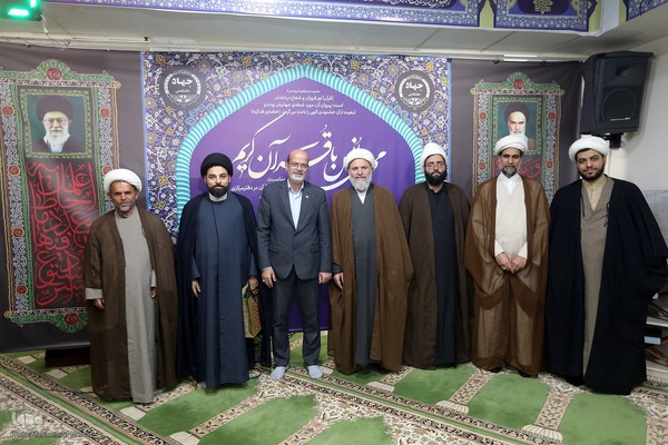 محفل ختم قرآن کریم و تجلیل از خادمان قرآن جهاددانشگاهی