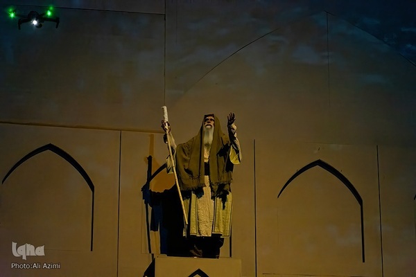 افتتاحیه اجلاس پایانی کنگره بزرگداشت ۲۴ هزار شهید استان اصفهان