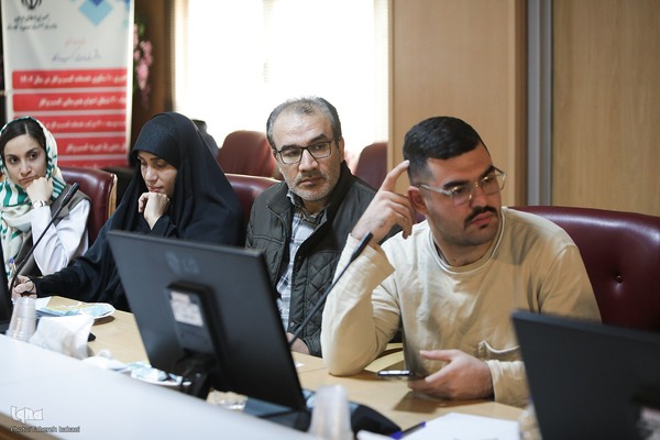 نشست آنسوی شکست