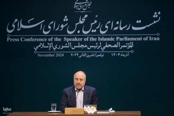 نشست خبری رئیس مجلس شورای اسلامی