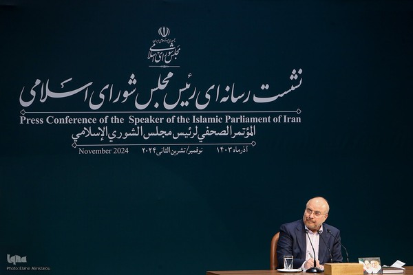 نشست خبری رئیس مجلس شورای اسلامی