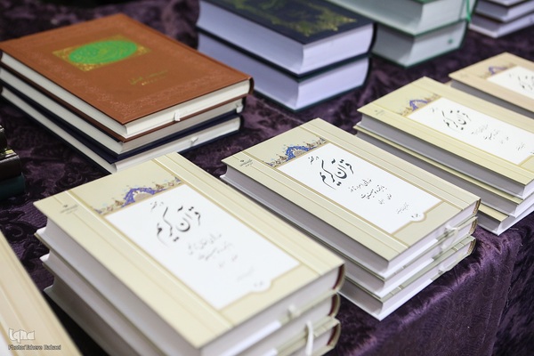 افتتاحیه نوزدهمین نشست تخصصی استادان، قاریان و حافظان ممتاز قرآن کریم