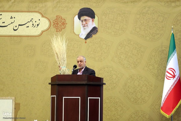 دومین روز نشست تخصصی استادان، قاریان و حافظان قرآن کریم