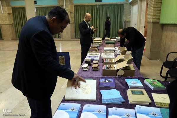 دومین روز نشست تخصصی استادان، قاریان و حافظان قرآن کریم