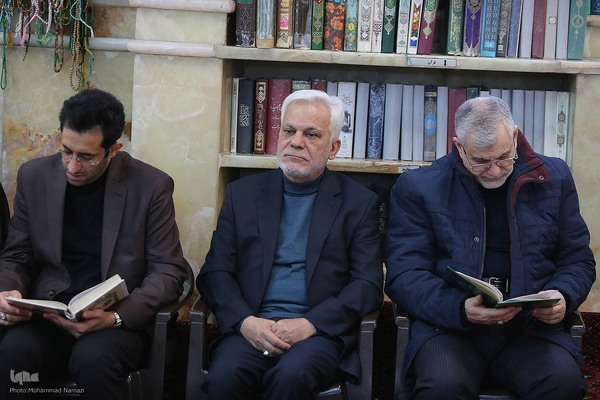 مراسم ترحیم مرحوم یعقوب منصوری پدر کریم منصوری قاری ممتاز و بین المللی کشور