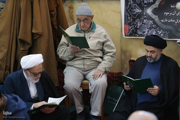 مراسم ترحیم مرحوم یعقوب منصوری پدر کریم منصوری قاری ممتاز و بین المللی کشور