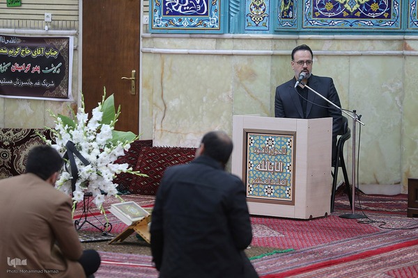 مراسم ترحیم مرحوم یعقوب منصوری پدر کریم منصوری قاری ممتاز و بین المللی کشور