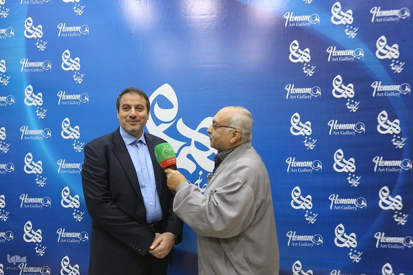 افتتاح نگارخانه دائمی «همام»