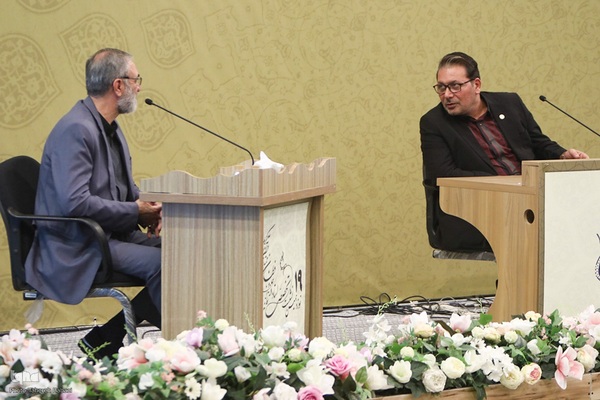 مراسم اختتامیه نشست استادان، قاریان و حافظان قرآن