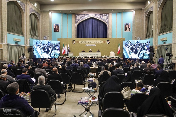 مراسم اختتامیه نشست استادان، قاریان و حافظان قرآن