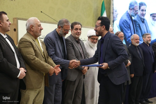 مراسم اختتامیه نشست استادان، قاریان و حافظان قرآن