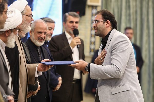 مراسم اختتامیه نشست استادان، قاریان و حافظان قرآن