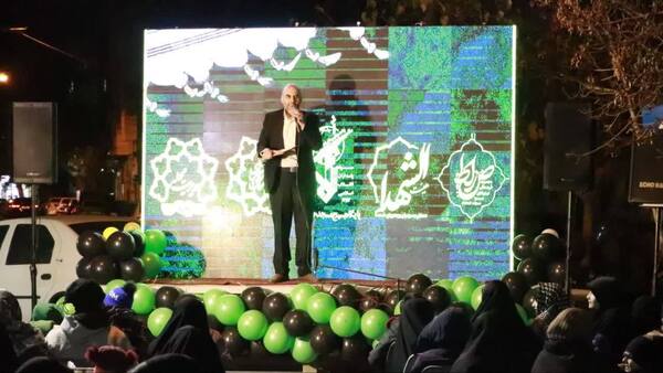 مسجد خداداد تهران