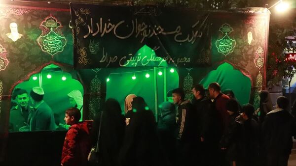 مسجد خداداد تهران