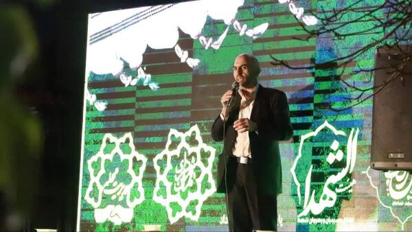 مسجد خداداد تهران