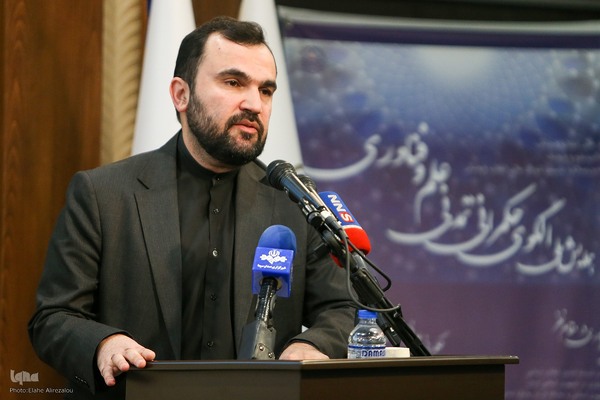 الگوی حکمرانی تمدنی علم و فناوری