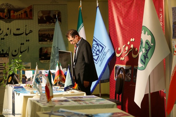 الگوی حکمرانی تمدنی علم و فناوری