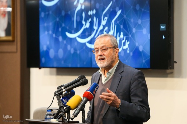 الگوی حکمرانی تمدنی علم و فناوری