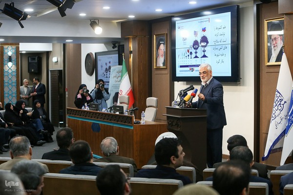 الگوی حکمرانی تمدنی علم و فناوری