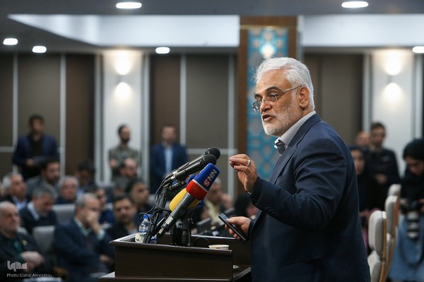 الگوی حکمرانی تمدنی علم و فناوری