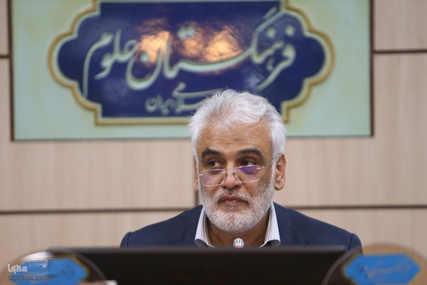 الگوی حکمرانی تمدنی علم و فناوری