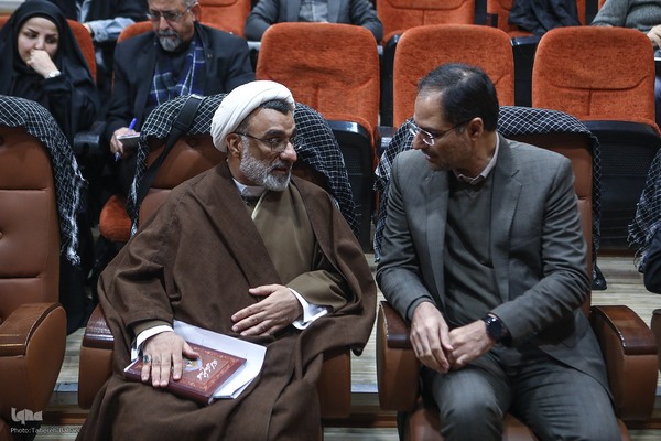 اختتامیه دومین پویش سوغات اربعین