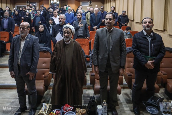 اختتامیه دومین پویش سوغات اربعین