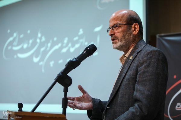 اختتامیه دومین پویش سوغات اربعین