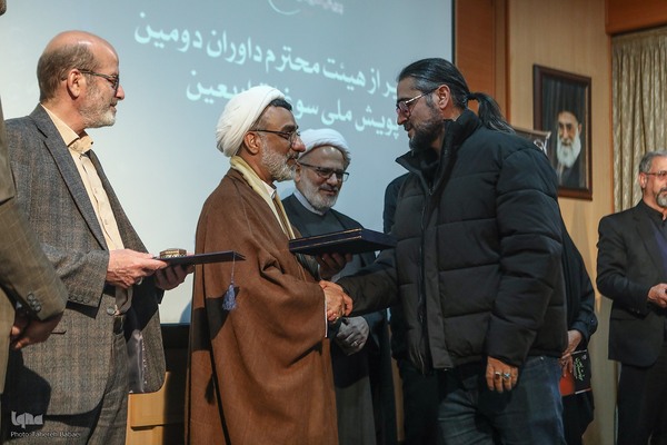 اختتامیه دومین پویش سوغات اربعین