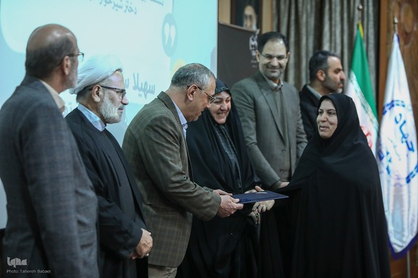 اختتامیه دومین پویش سوغات اربعین