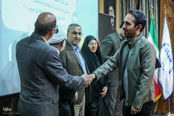 اختتامیه دومین پویش سوغات اربعین