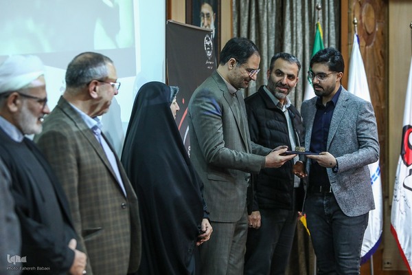 اختتامیه دومین پویش سوغات اربعین