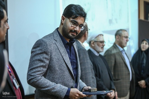 اختتامیه دومین پویش سوغات اربعین