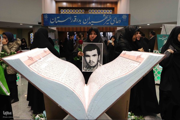 آغاز مرحله کشوری چهل‌وهفتمین دوره مسابقات سراسری قرآن در تبریز‎