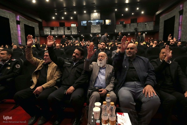 همایش شهر آرمانی