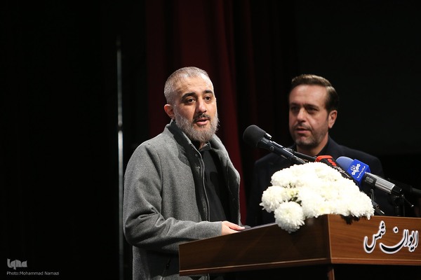همایش شهر آرمانی