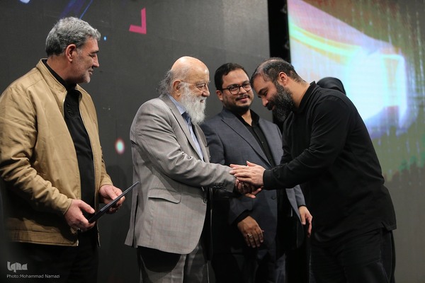 همایش شهر آرمانی