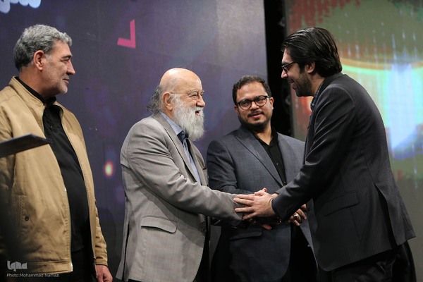 همایش شهر آرمانی