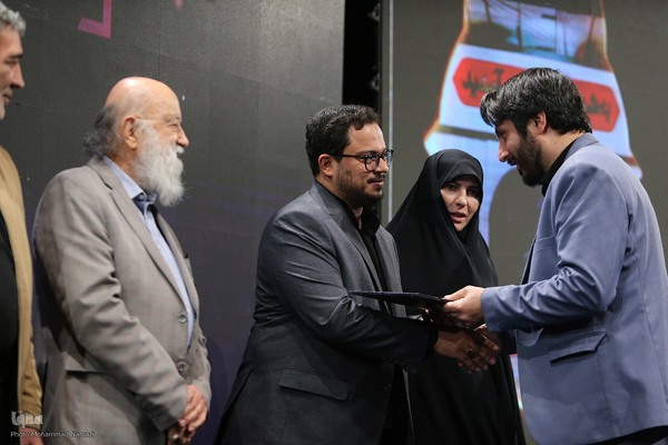 همایش شهر آرمانی