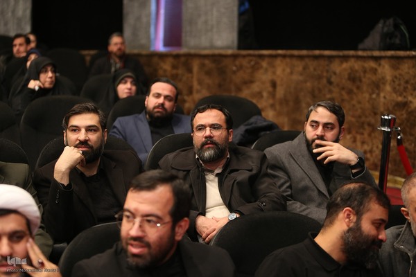 همایش شهر آرمانی
