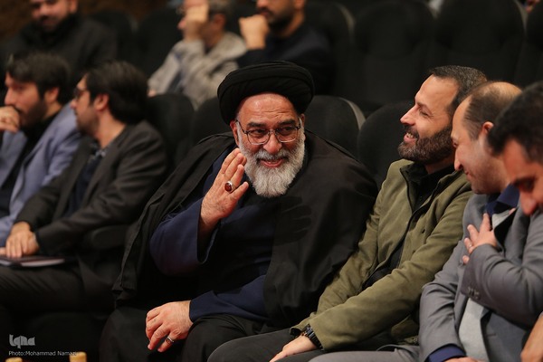 همایش شهر آرمانی