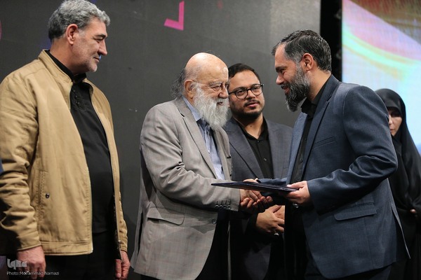همایش شهر آرمانی