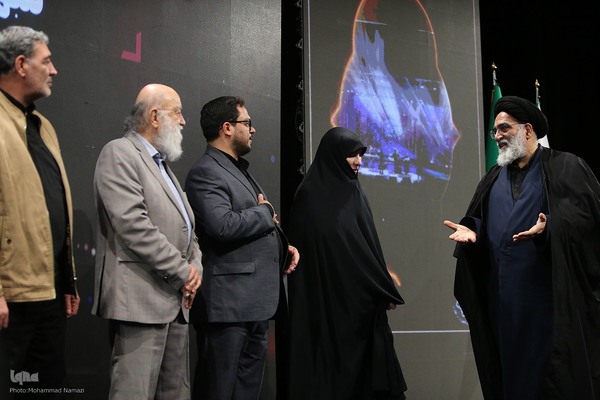 همایش شهر آرمانی