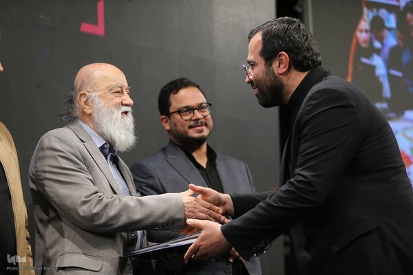 همایش شهر آرمانی