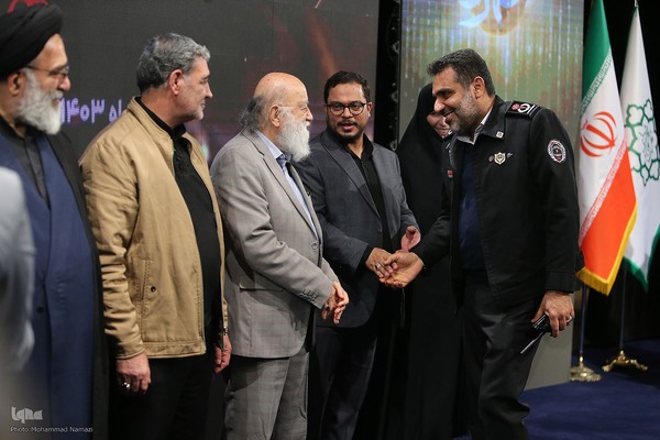 همایش شهر آرمانی